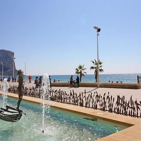 Holiday Voramar Apartment